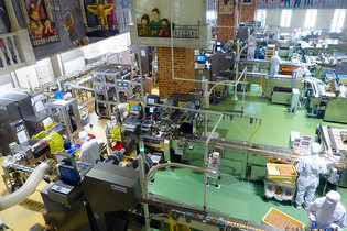 易兔软件 工厂数字化变革中的创新引擎